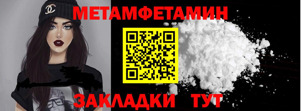 АМФ 97%  АМФ  Новозыбков  Вход с VPN 