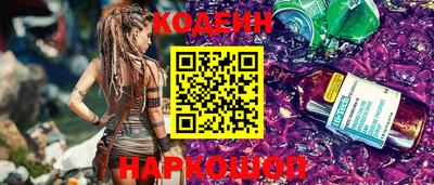 ALPHA PVP Славгород