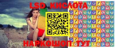 ALPHA PVP Славгород