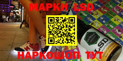 ALPHA PVP Славгород