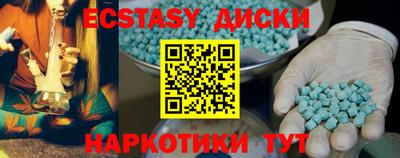 ALPHA PVP Славгород