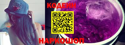 ALPHA PVP Славгород