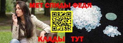 ALPHA PVP Славгород