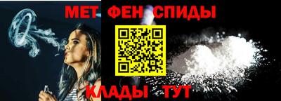 ALPHA PVP Славгород