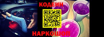 ALPHA PVP Славгород