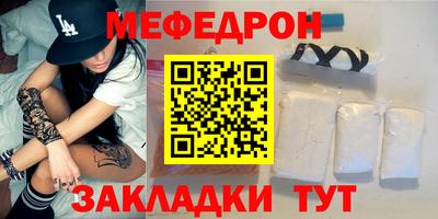 ALPHA PVP Славгород